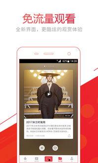 新闻爆料短视频网站推荐,热门新闻爆料推荐背后的算法奥秘  第1张